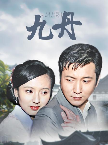 布丁大法-吐司面包[40P+2V/335MB]