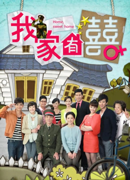 无水印2021.1.29，【壹屌寻花】鸭哥上场必是佳作，白虎馒头穴，极品外围小姐姐，魔鬼身材激情如火